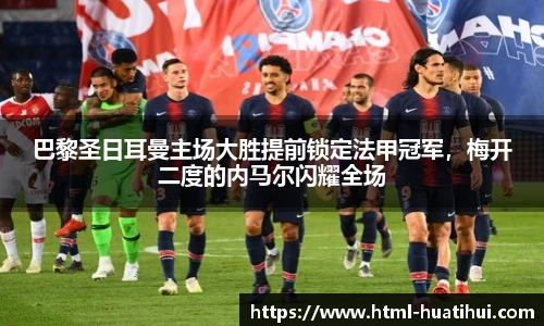 hth体育官网入口