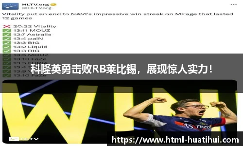 hth体育官网入口