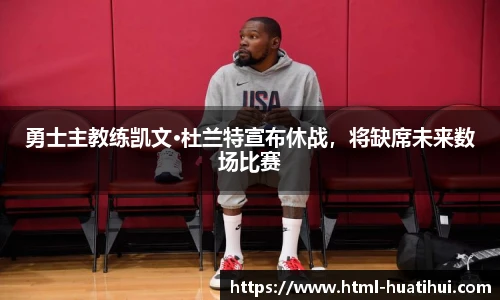 华体会官网入口