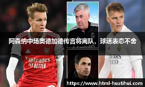 hth体育官网入口