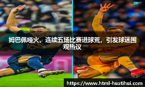 hth体育官网入口