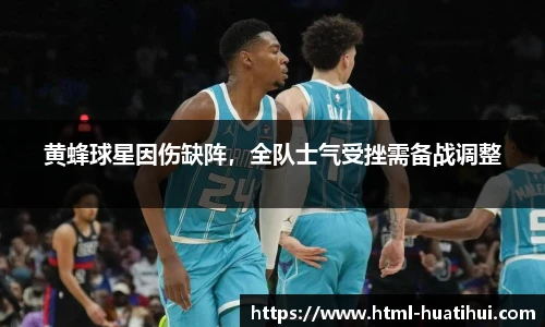 hth体育官网入口