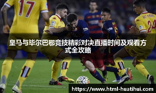 hth体育官网入口