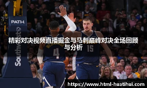 华体会官网入口