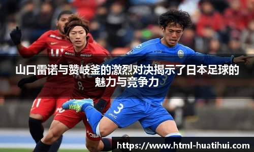 hth体育官网入口