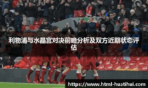 hth体育官网入口