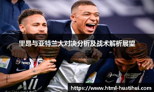 hth体育官网入口