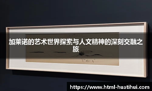 hth体育官网入口